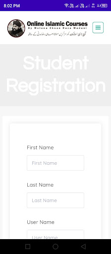 Jamiat ul Hassan Online Course Screen 2