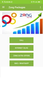 Call sms Mobile Packages 2023