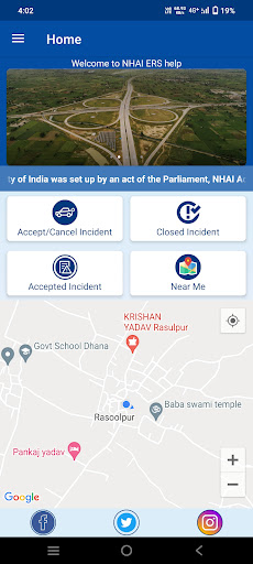 NHAI ERS Screen 2