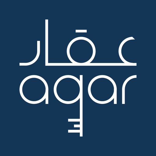 Aqar عقار logo
