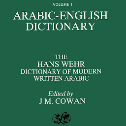 Icon image قاموسArabic English Dictionary