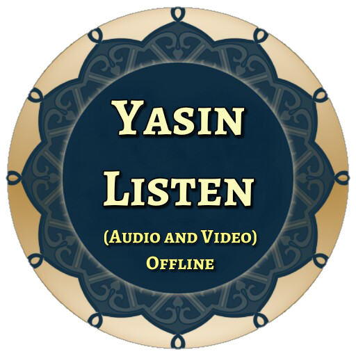 Surah Yasin (Listen Offline)  Icon