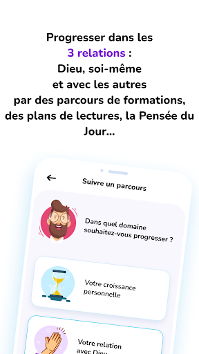 Connect-Me Screen 3