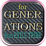 DXクイズforGENERATIONSfromEXILE版 icon
