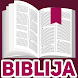 Biblija Šarić - Androidアプリ