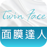 twinface面膜達人 icon