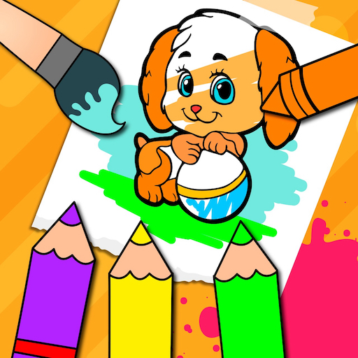 لعبة ألوان للأطفال بدون نت