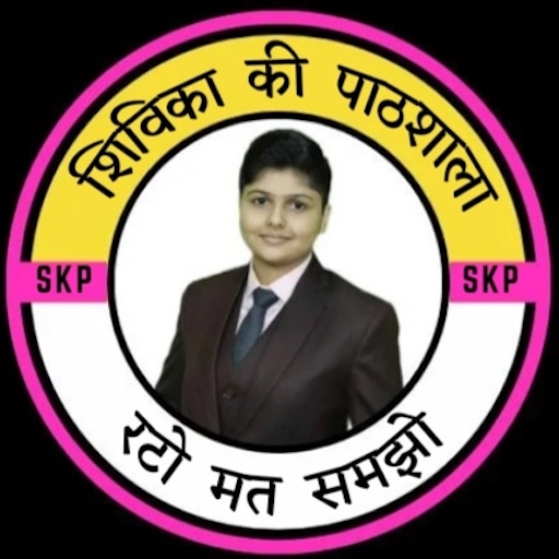 Shivika Ki Pathshala logo