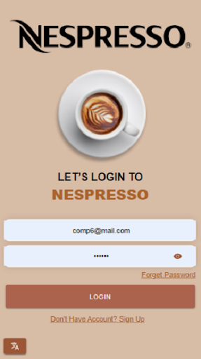 Android application Intllogs Coffee screenshort