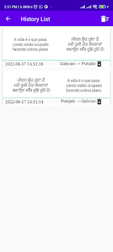 Galician To Punjabi Translator