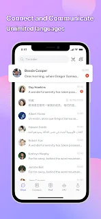 Poho - Connect to The Future