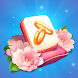 Tile match Wedding Day Scenery - Androidアプリ