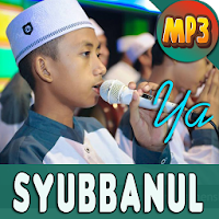 Lagu Shalawat Syubbanul Muslimin Offline