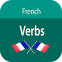 Gemeinsame französische Verben -Gemeinsame französische Verben - Lerne Französisch 