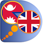 English Nepali dictionary Apk