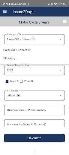 insure-2day.in Screen 2