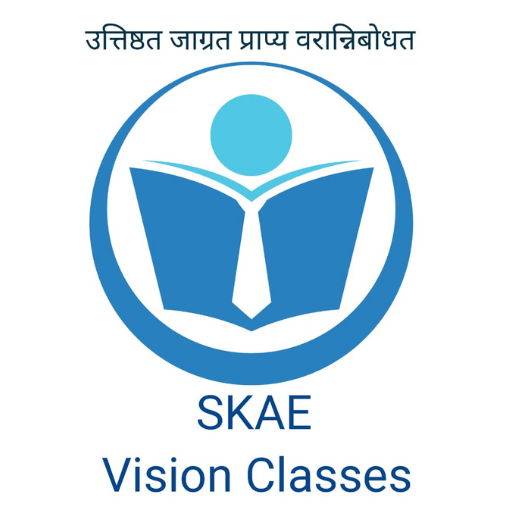 SKAE Vision Classes logo