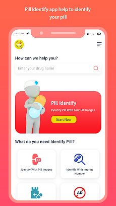 Pill Identify - Proのおすすめ画像1