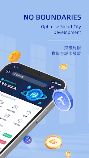 HKD.com Screen 2