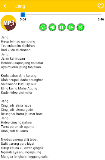 Lagu sunda