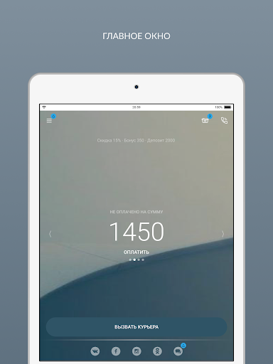 всехимчистки.рф