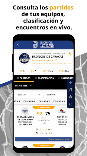 Venezuela.basketball Screen 3