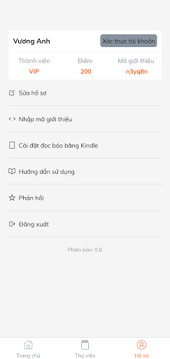 Akibook Screen 3