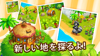Game screenshot アイスクリームチャレンジ hack