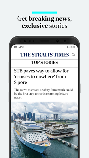 Android application The Straits Times screenshort