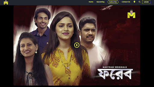 Mastram: Web Series & More screenshot 8