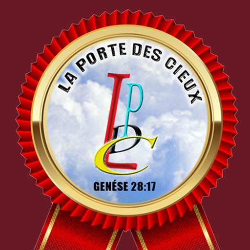 LPDC 1 logo