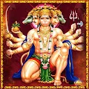 Hanuman Songs Telugu