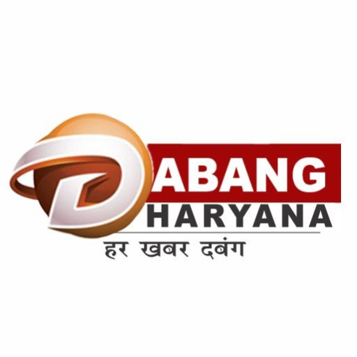 Dabang Haryana logo