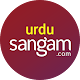 Urdu Matrimony by Sangam.com Télécharger sur Windows