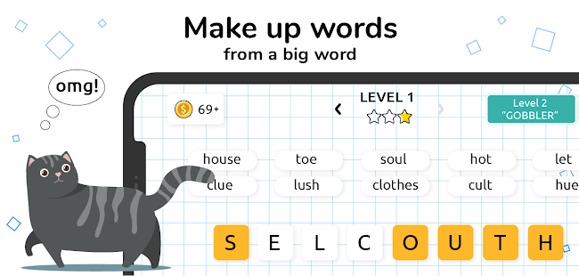 Words in Word Screenshot
