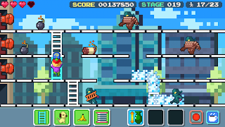 TRAP DA GANG - Screenshot 2