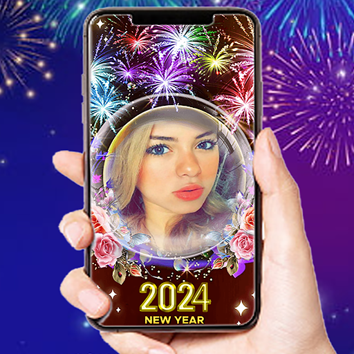 New Year 2024 Photo Frame Screen 3