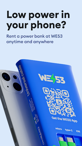 Android application WE53 : power bank for rent screenshort