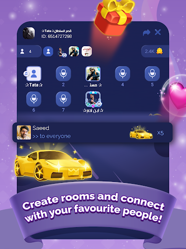 Screenshot of ونس