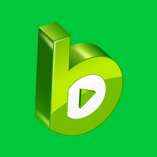 빅파일 다운로드 logo