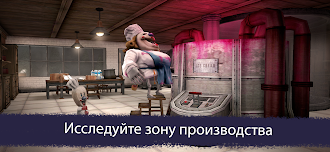 Game screenshot Ice Scream 6 Friends: Charlie hack