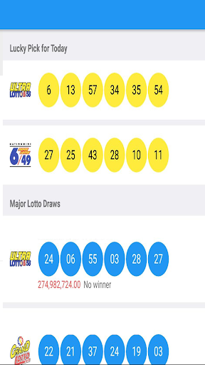 PCSO Lotto Results - Swertres Screen 3