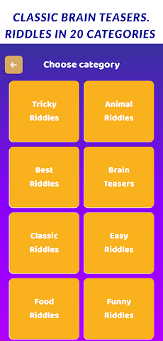Tricky Riddles with Answersのおすすめ画像2