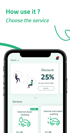 washsquad customer Screen 3