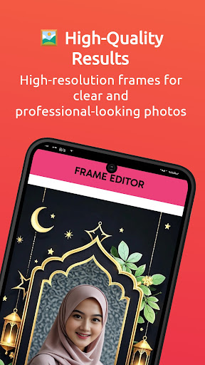Eid Mubarak Photo Frame 2025 screenshot 16