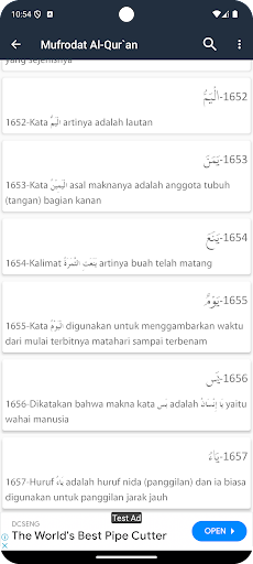 Mufrodat fii Gharibil Quran