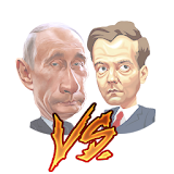 Путин Рротив Медведева icon