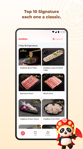 Android application Haidilao screenshort