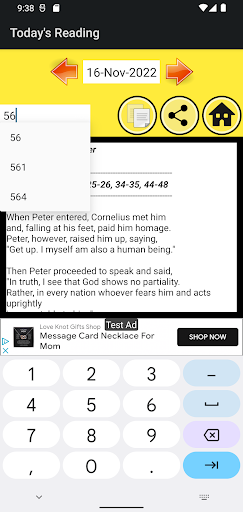 Catholic Liturgical Calendar Screen 3