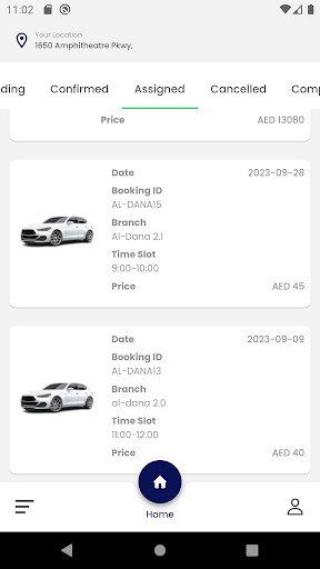 Al-Dana Service Admin Screen 2